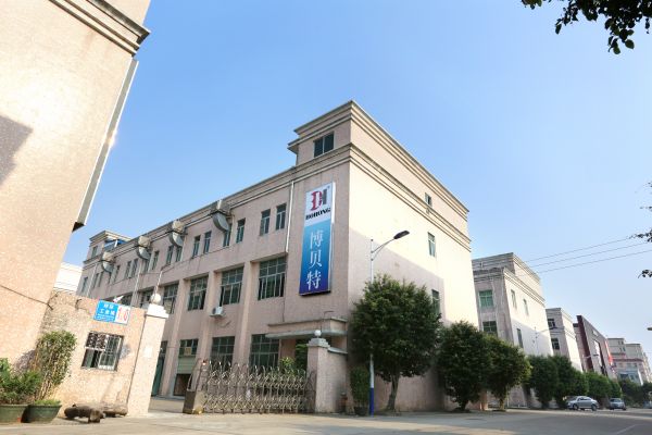 深圳市博貝特科技發展有限公司