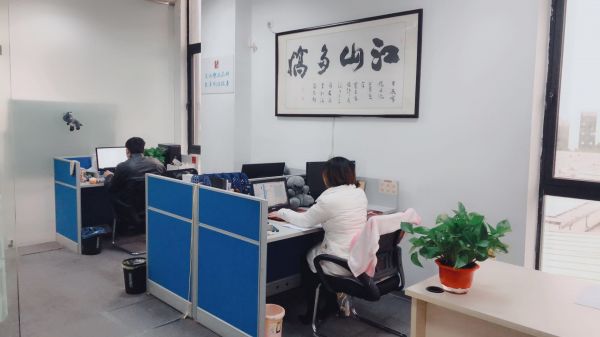 上海寒嬌文化發展有限公司