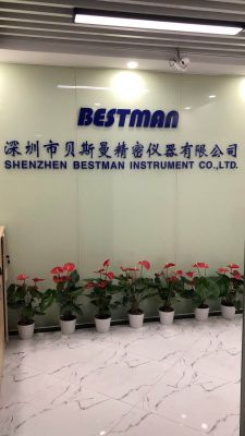 深圳市貝斯曼精密儀器有限公司