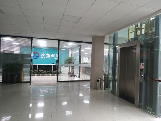 南京米鏈科技發展有限公司