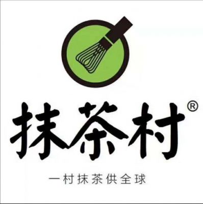 安徽抹茶村茶業有限公司